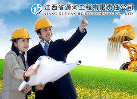 婺源县高沙河河道整治工程开工概况